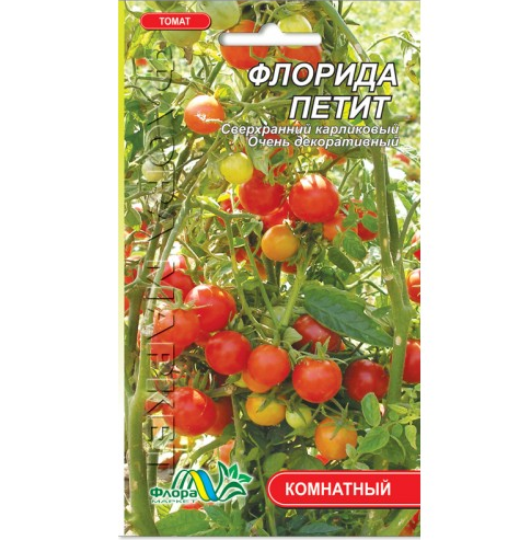Семена томата Флорида Петит комнатный красный очень ранний 0,1 г
