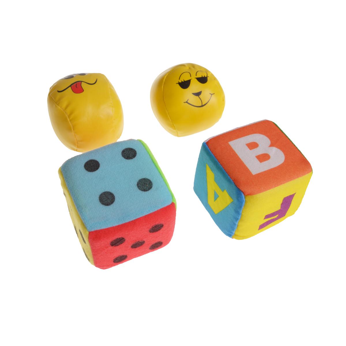 Игровой детский набор (IR18)