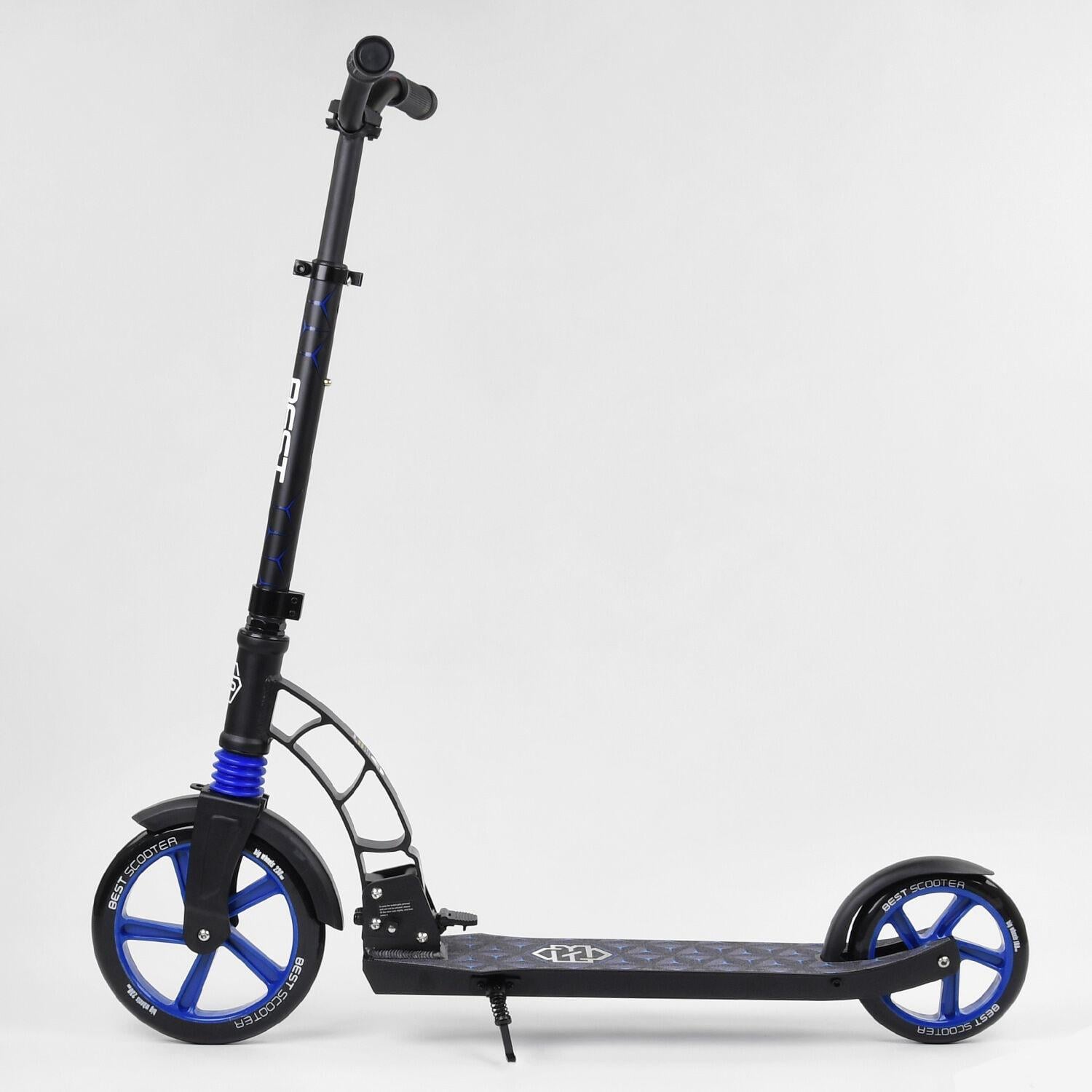 Самокат двухколесный Best Scooter с PU колесами и амортизатором Black/Blue (99663) Самокат двухколесный Best Scooter с PU колесами и амортизатором Black/Blue (99663)