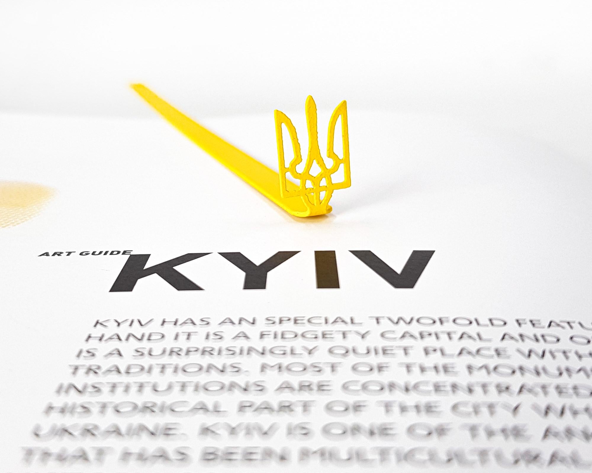 Закладка для книг Тризуб (sp6-1619027656774)