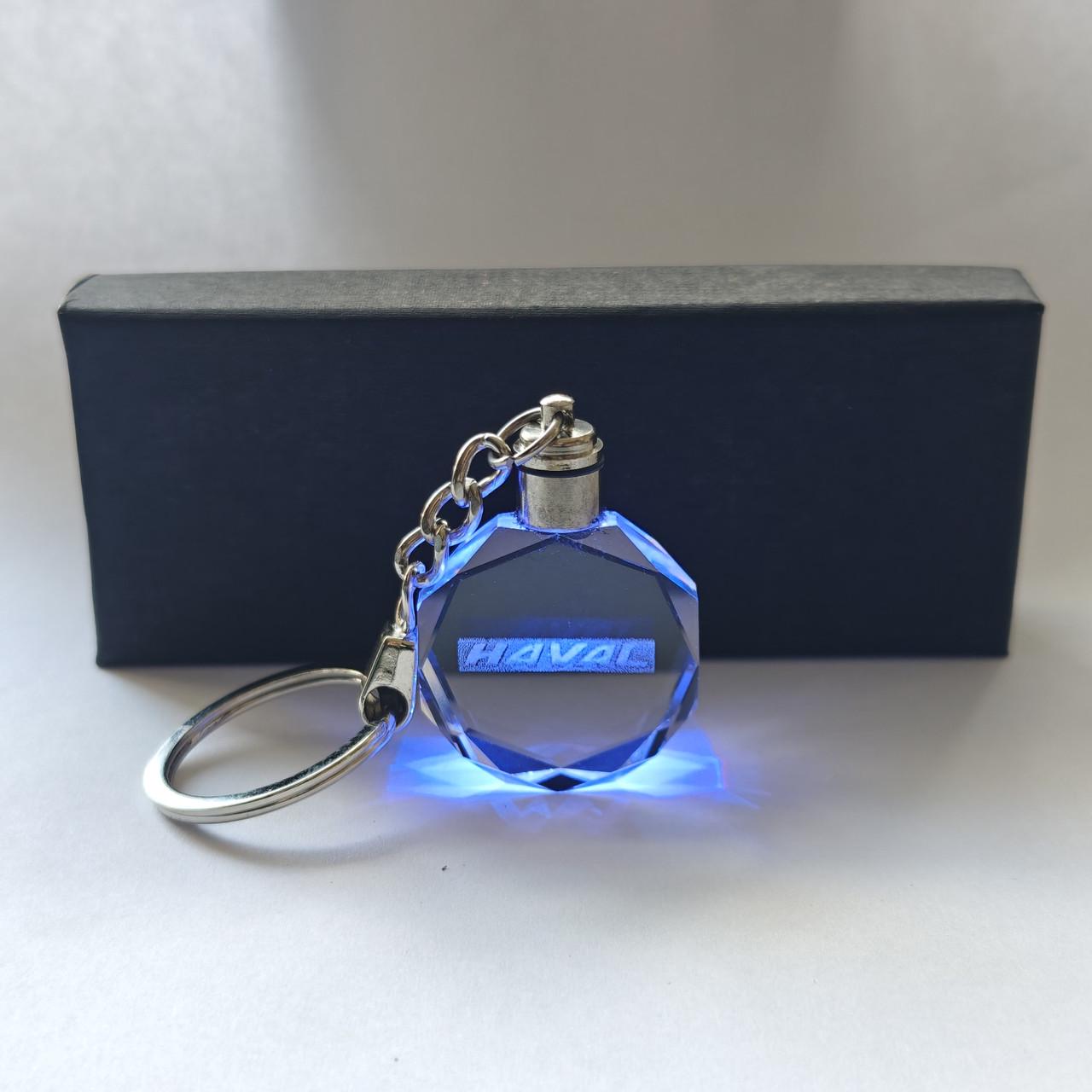 Брелок LED Кристалл HAVAL (1637658772)