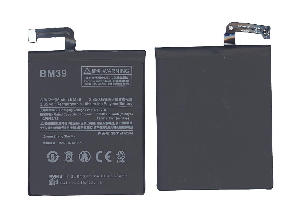 Аккумулятор для смартфона Xiaomi BM39 Mi 6 3,85V 3250 mAh 12,51 Wh Black