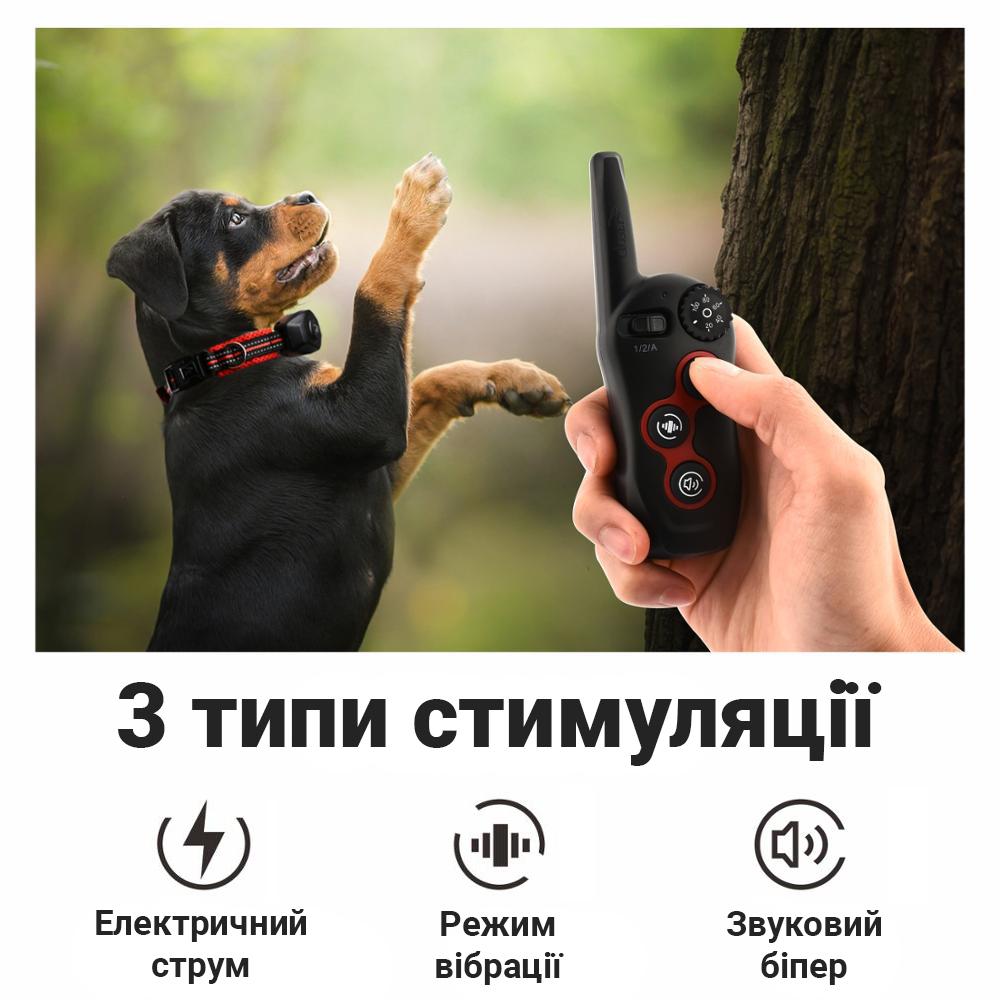 Нашийник + антилай електронний Dobe DB 400 для дресування собак - фото 7 Нашийник + антилай електронний Dobe DB 400 для дресування собак - фото 7