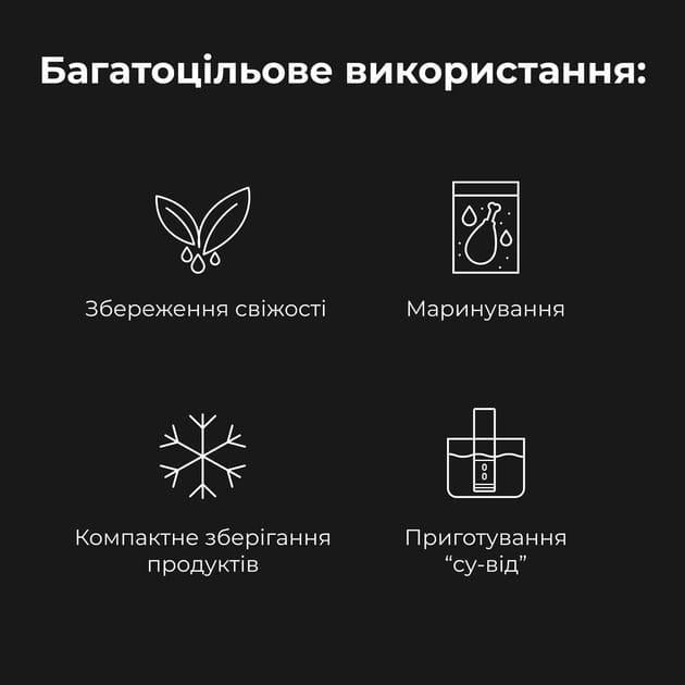 Пакеты для вакууматора AENO AVSB20X30 50 шт. 20х30 см - фото 9