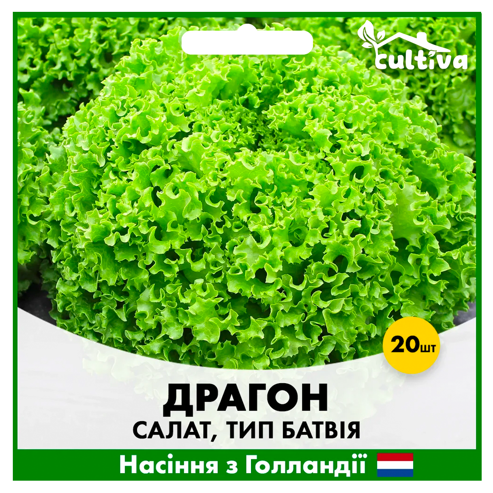 Семена салата в драгоне Hazera тип Батавия 20 шт. (00269)