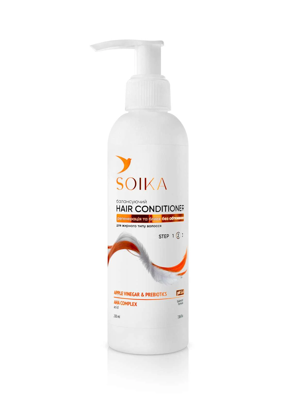 Кондиціонер балансуючий Soika Hair Conditioner для жирного типу волосся 200 мл (SK005)