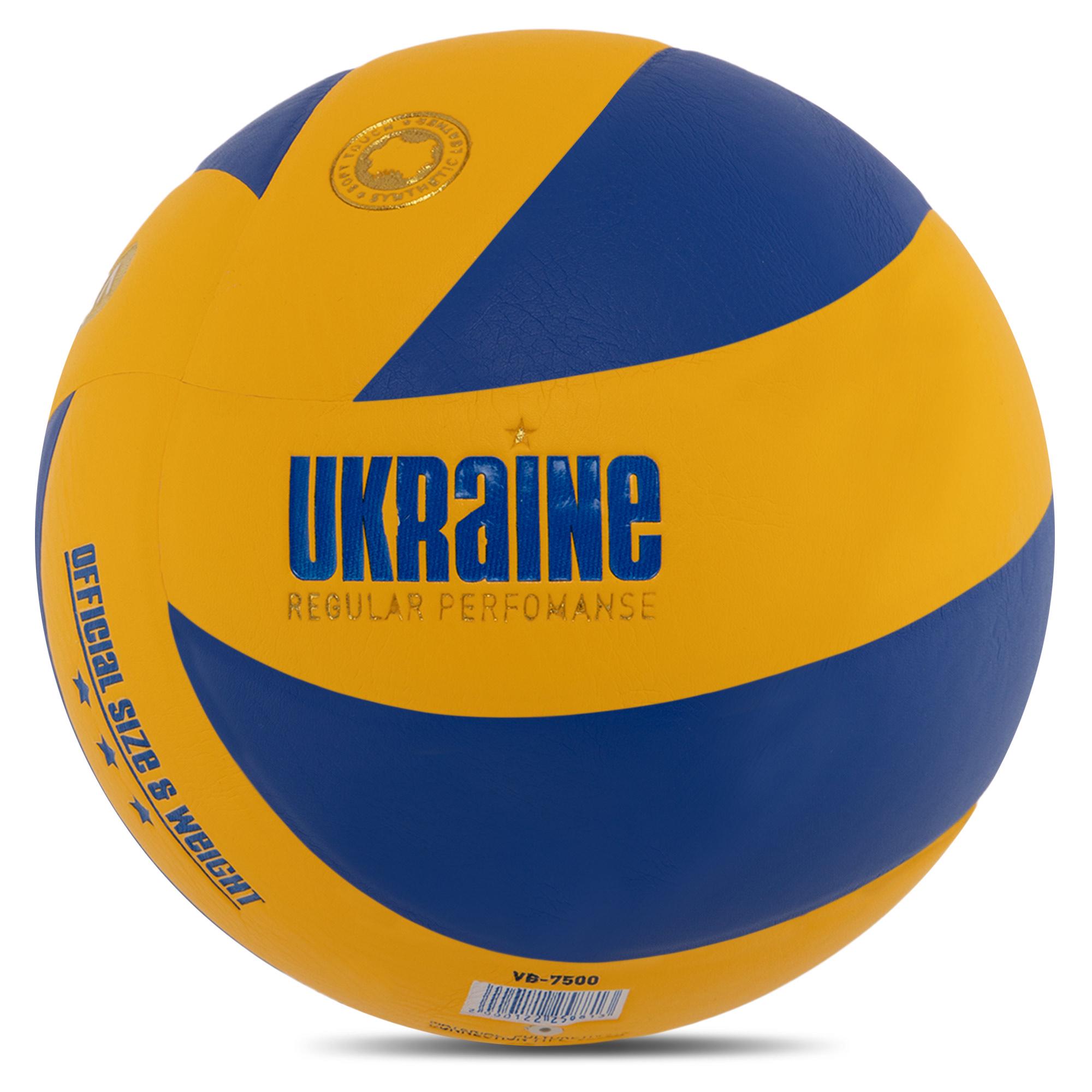 Мяч волейбольный Zelart UKRAINE VB-7500 №5 PU клееный (DR011040)