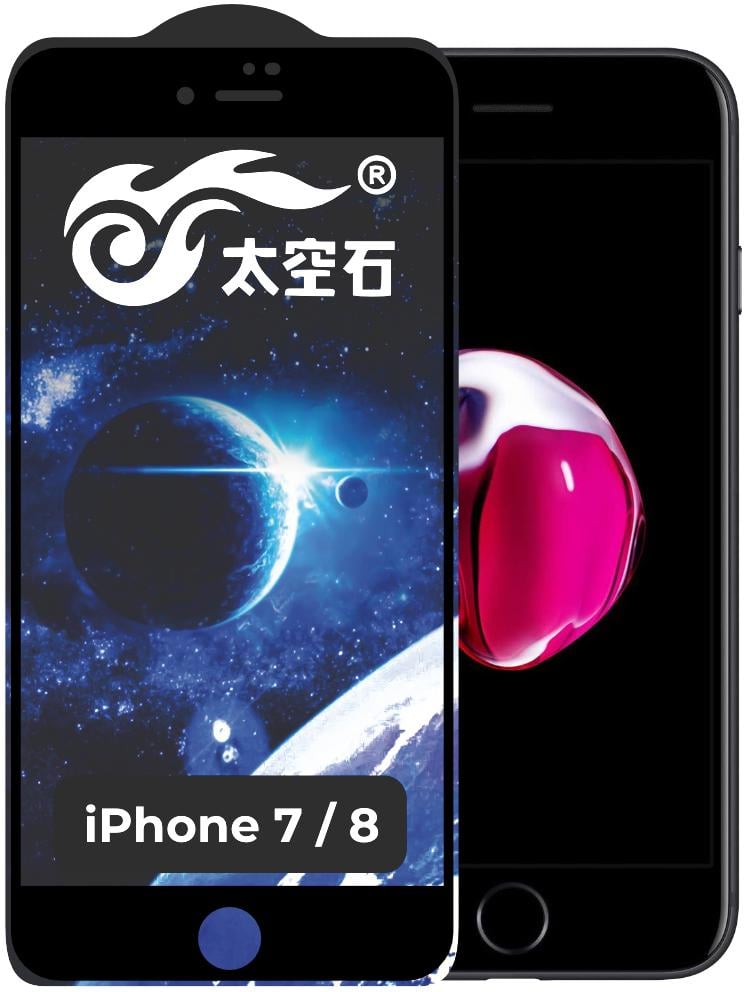 Защитное стекло King Fire iPhone 7/8 Full Glue Black (24279)