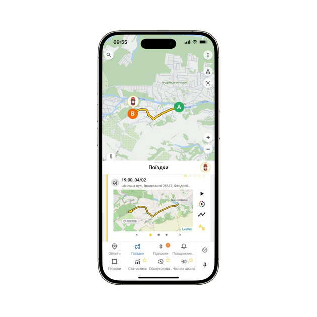 GPS-трекер CARGO CS4 с магнитами/SIM и приложение (2520992422) - фото 5