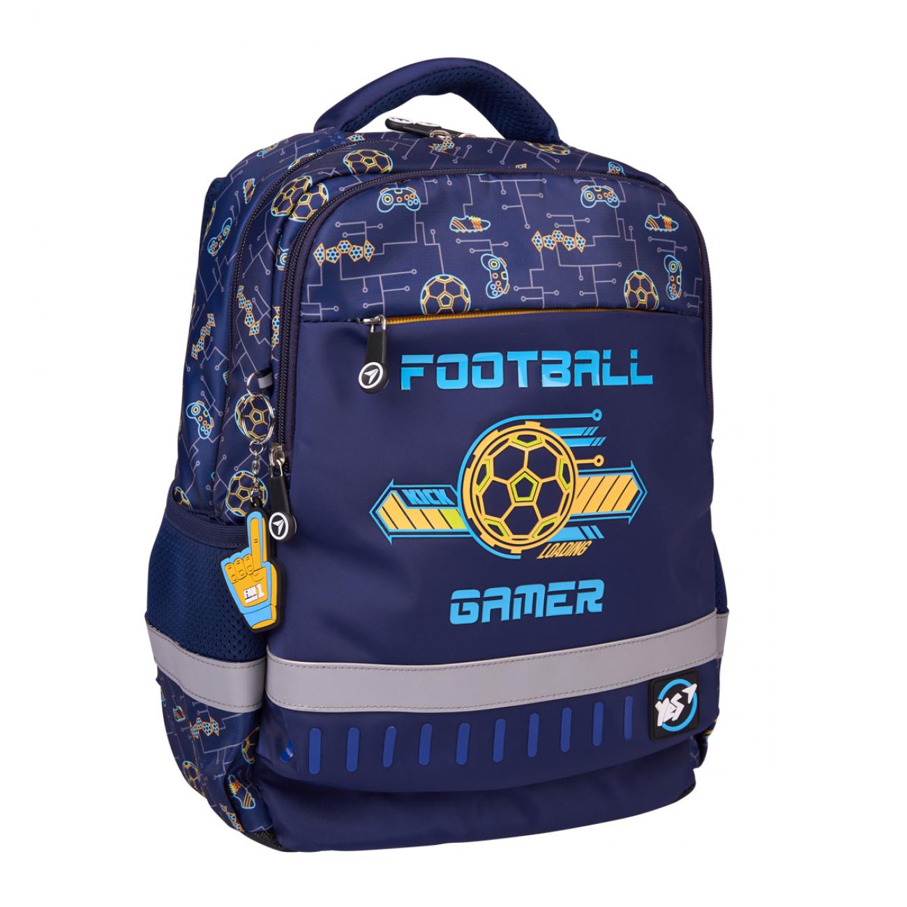 Школьный рюкзак с чехлом от дождя YES Football Gamer S-52 Ergo (559891) - фото 7
