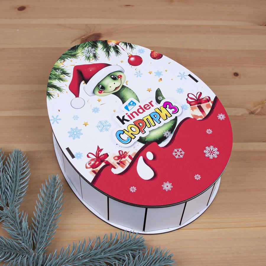 Коробка Киндер Новогодняя змейка 25 см (6877-18)