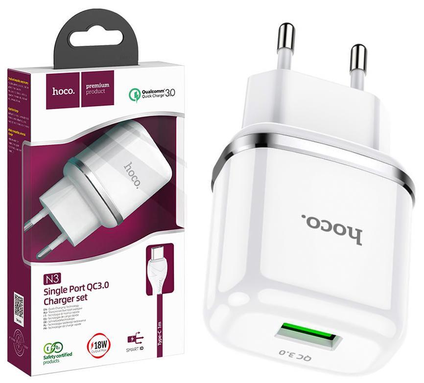 Зарядка быстрая Hoco N3 QC3.0 3A кабель Type-C White (21099)