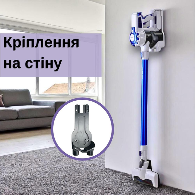 Пилосос акумуляторний Rainberg RB-2301з підсвіткою з НЕРА фільтром (ML-04674) - фото 4