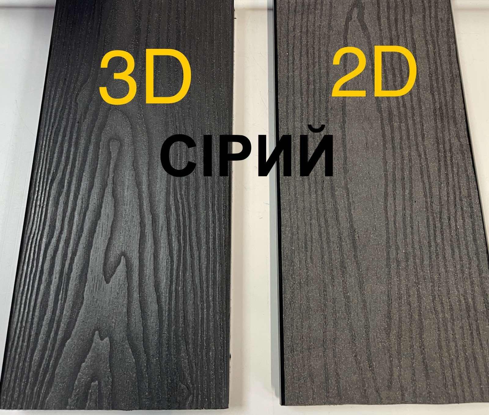 Грядка теплая высокая с ДПК 3D фактура 150х750х3000 мм Коричневый (10258073) - фото 6