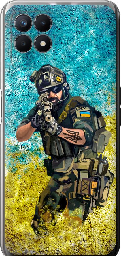 Чехол на Realme 8i Воин ЗСУ (5311u-2518-42517)