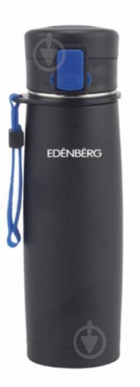 Термокружка Edenberg EB-629 480 мл Черный с синим ремешком (220034)