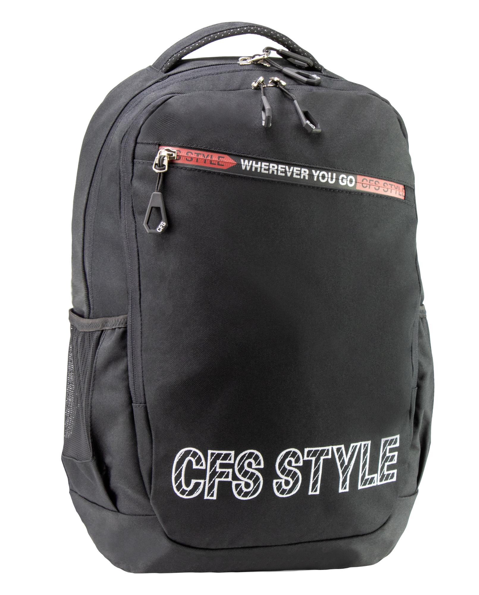 Рюкзак молодежный Cool For School 45x31x14 см 16-25 л Черный (CF86743-01)