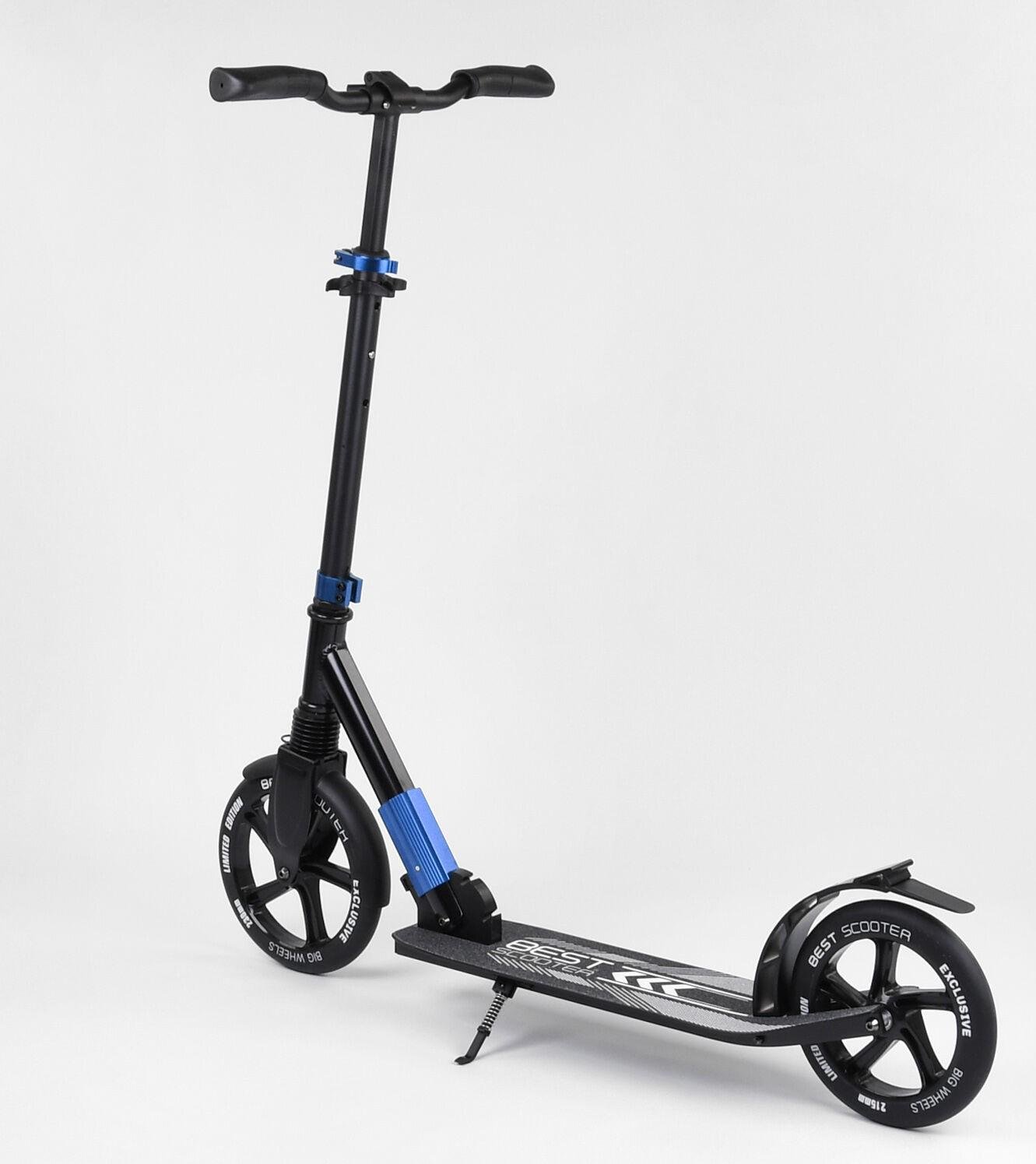 Самокат детский Best Scooter 75186 (18169859) Самокат детский Best Scooter 75186 (18169859)