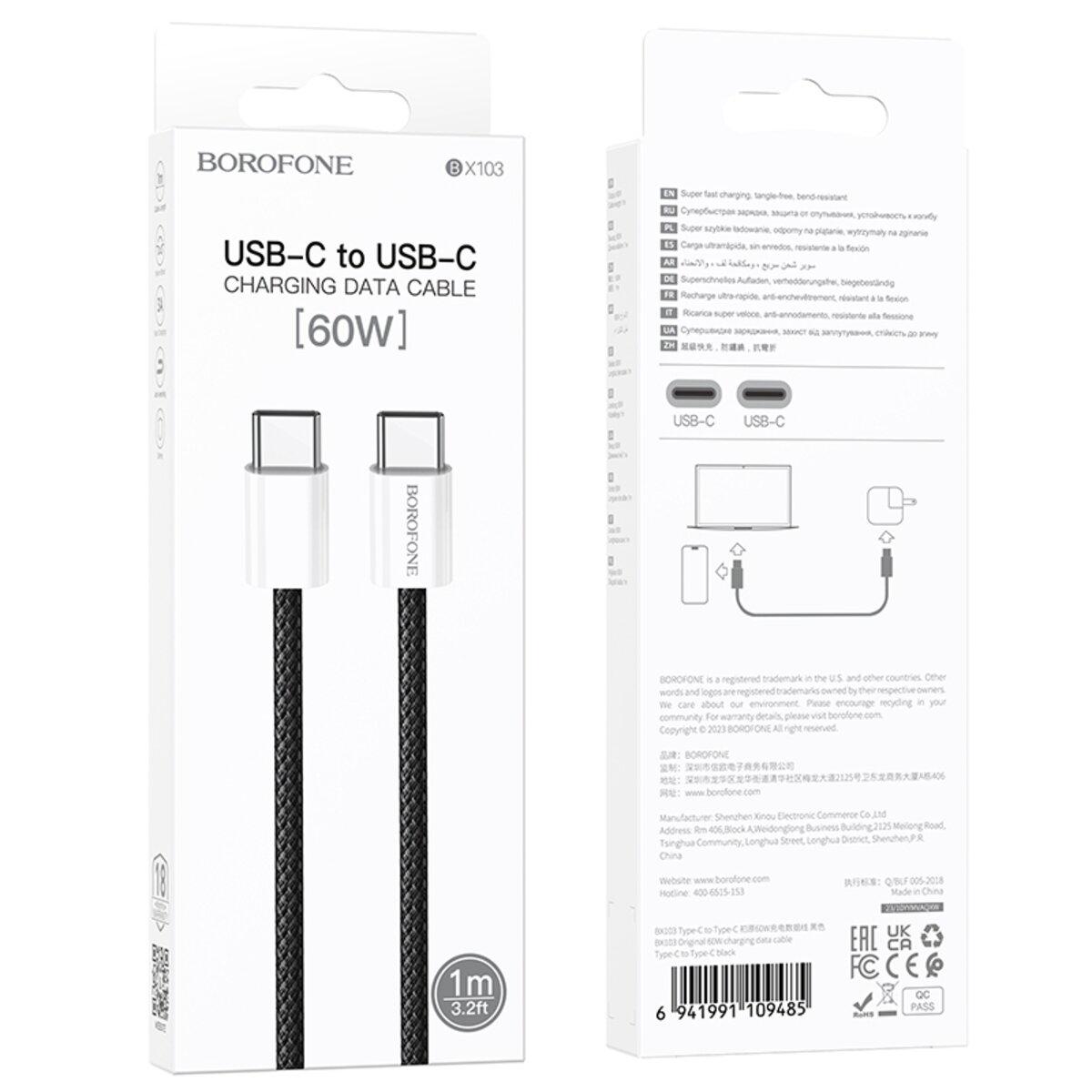 Кабель Borofone BX103 Type-C to Type-C 60 Вт 3A 1 м Black (26450302) - фото 4