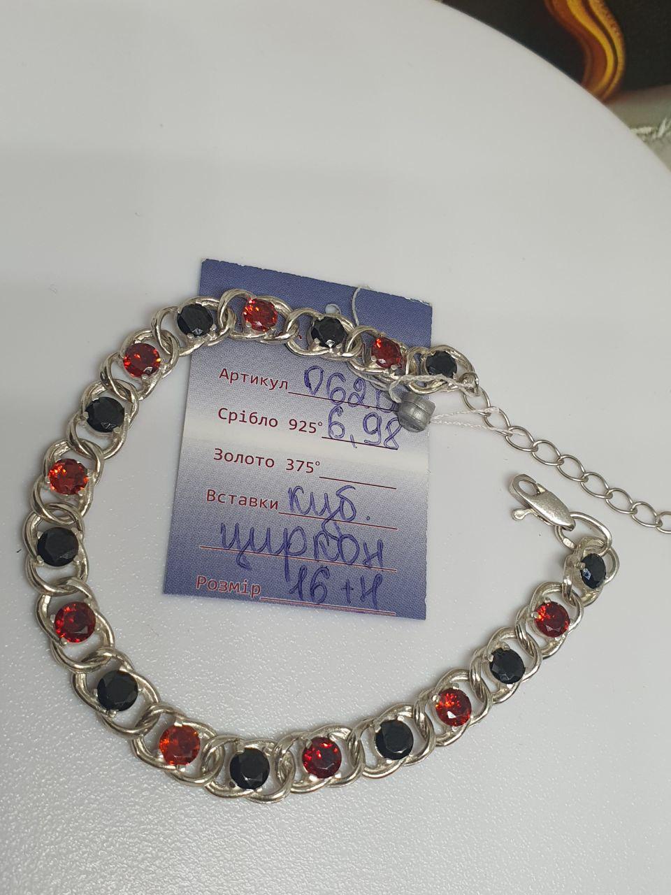Серебряный браслет с камнями литой 16+4 см Красно-черный (2554492843)