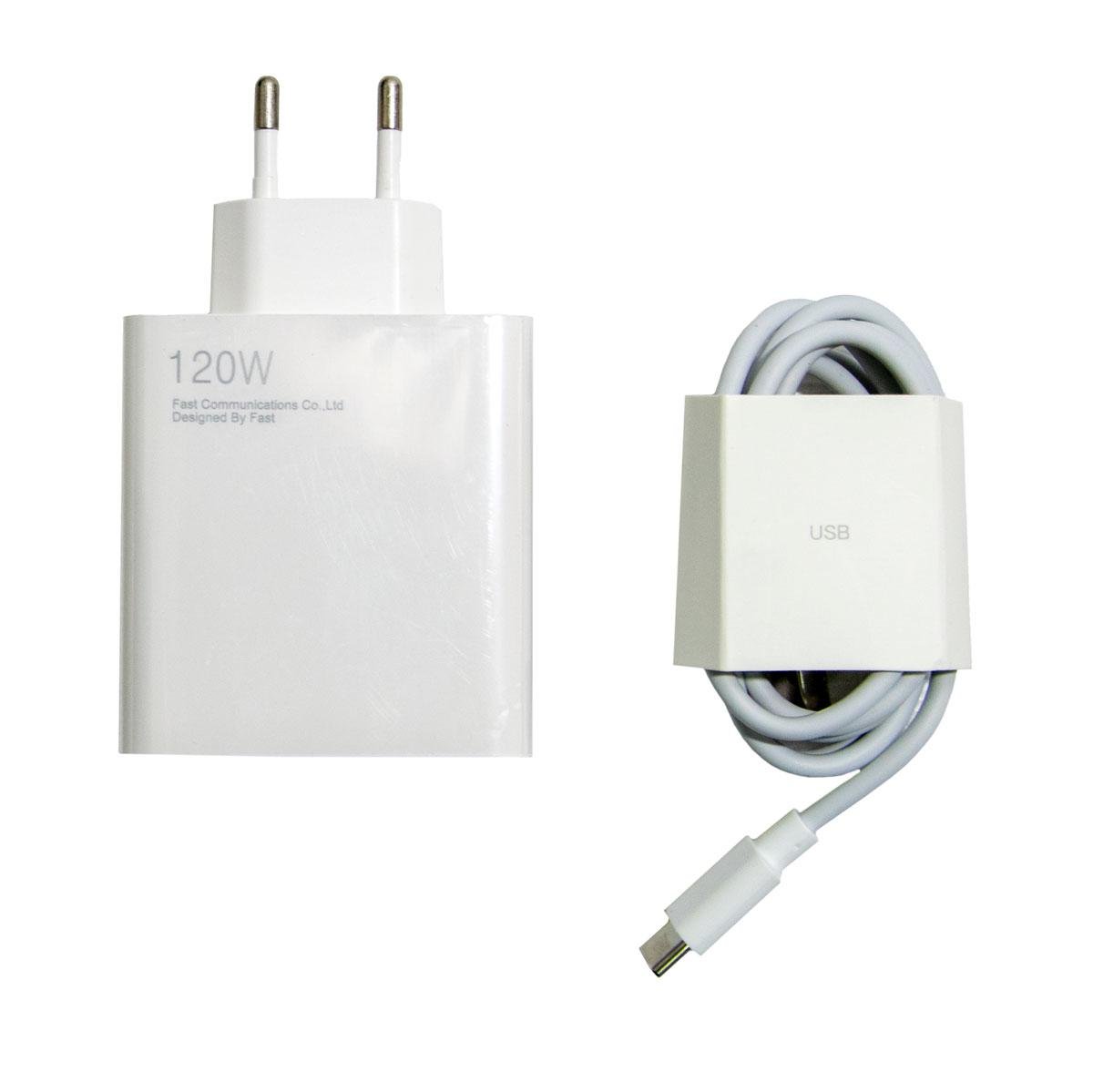 Зарядное устройство cетевое Power Adapter Suite AR-9172 для телефона с кабелем 120W (1010556-White) Зарядное устройство cетевое Power Adapter Suite AR-9172 для телефона с кабелем 120W (1010556-White)