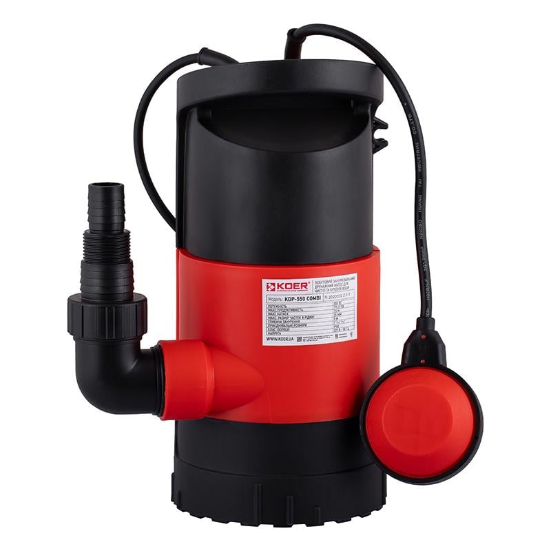 Насос дренажний KOER KDP-550 Combi 0,55 кВт 220 В H 7 Q 175 л/хв з поплавком (OL-KP2972) - фото 2