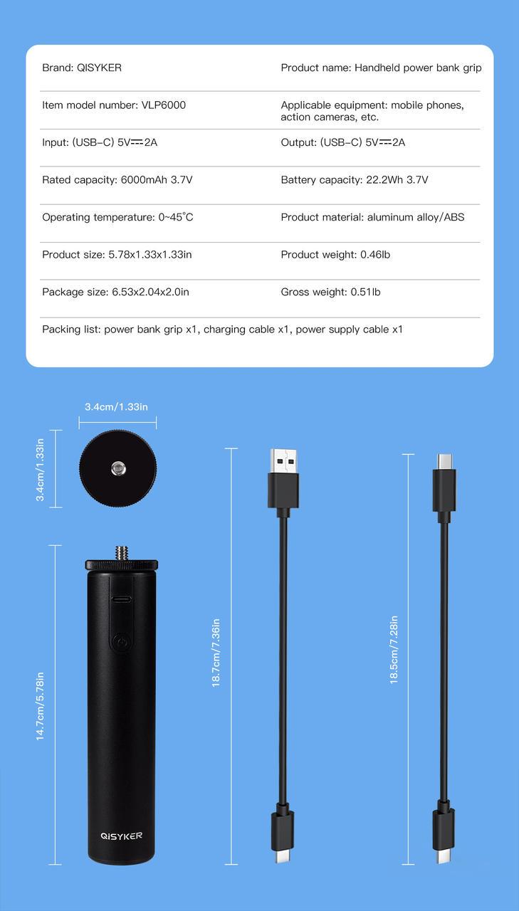 Монопод QISYKER VLP6000 для экшн-камеры с Powerbank 6000 ma - фото 8