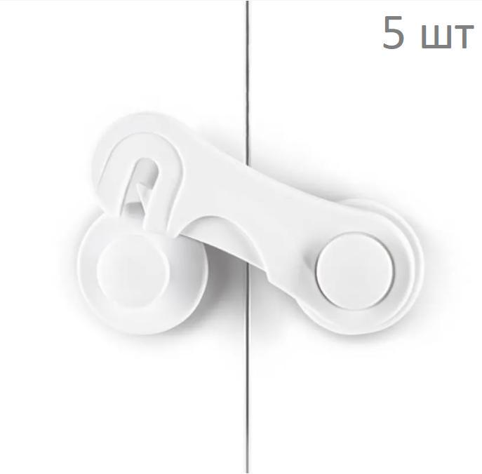 Замок-крючок на мебель для шкафов и ящиков 5 шт. Белый (85328751) - фото 7 Замок-крючок на мебель для шкафов и ящиков 5 шт. Белый (85328751) - фото 7
