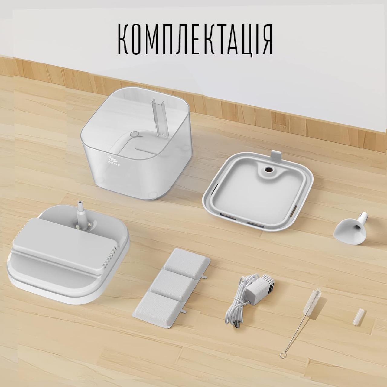 Поилка фонтан для кошек и собак Petory 2,2 л с фильтром Белый (2090673034) - фото 7