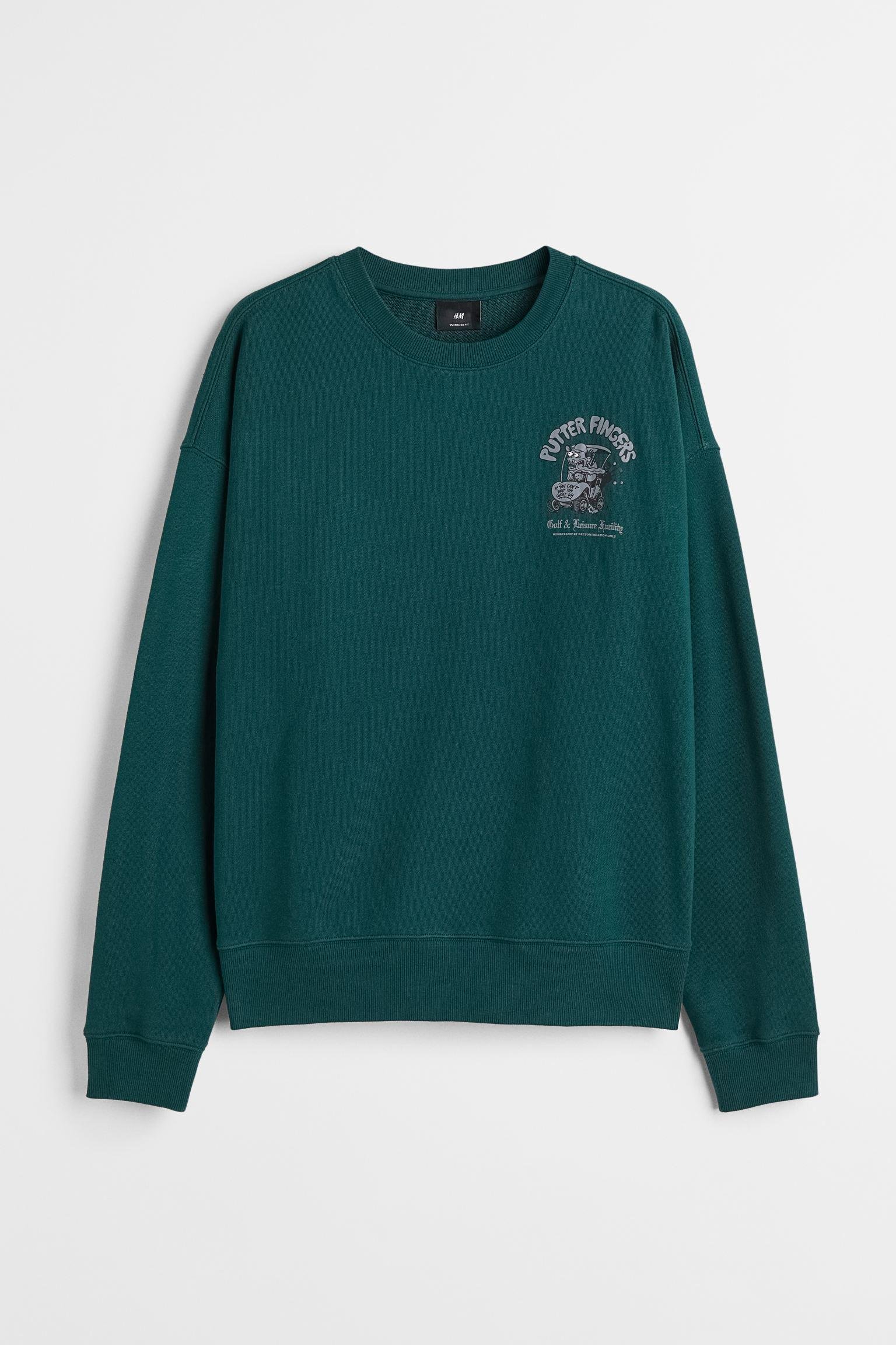 Свитшот оверсайз S Темно-зеленый (1003931ral)
