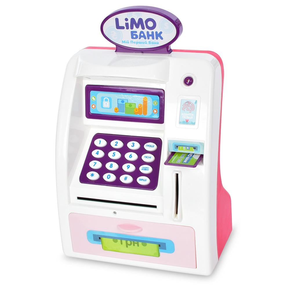 Магазин игрушечный Limo Toy M 4550-1 I UA с терминалом и копилкой
