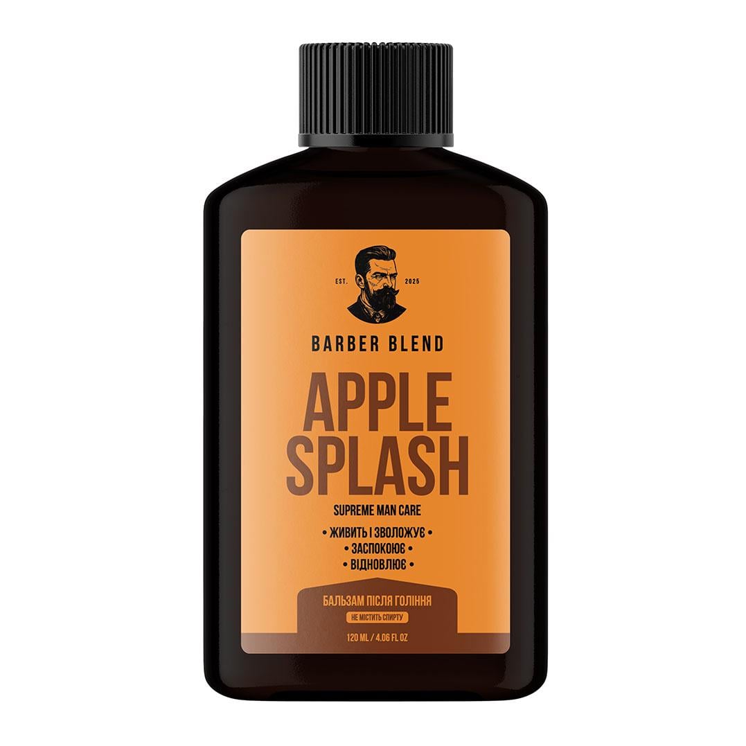Бальзам увлажняющий после бритья Barber Blend Apple Splash 120 мл