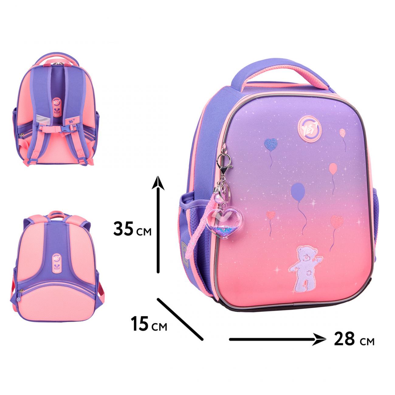 Школьный рюкзак каркасный с ортопедической спинкой YES Cute Bear H-100 (559842/995688) - фото 2