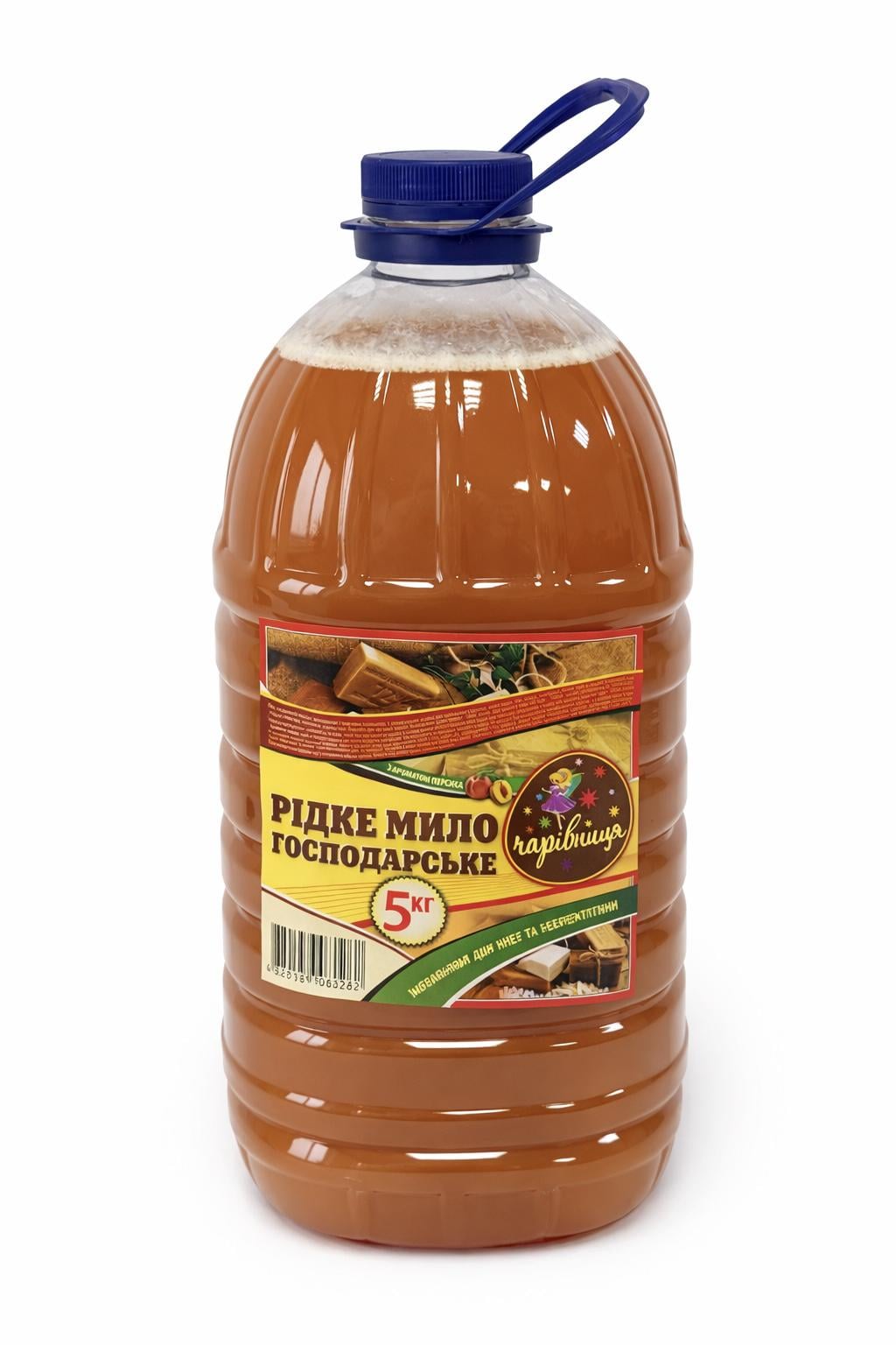 Жидкое хозяйственное мыло Чарівниця 5 л