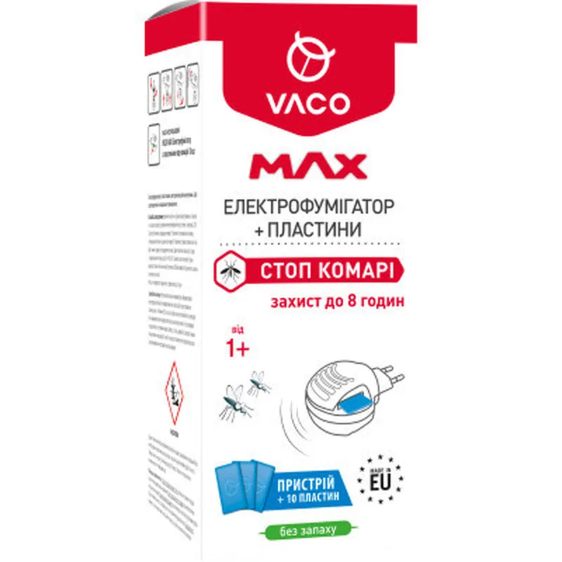 Фумігатор VACO Max від комарів з пластинами 10 шт. (37730304) Фумігатор VACO Max від комарів з пластинами 10 шт. (37730304)