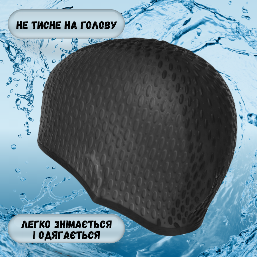 Шапочка для плавання для довгого волосся Hechpro Чорний (1696) - фото 9 Шапочка для плавання для довгого волосся Hechpro Чорний (1696) - фото 9