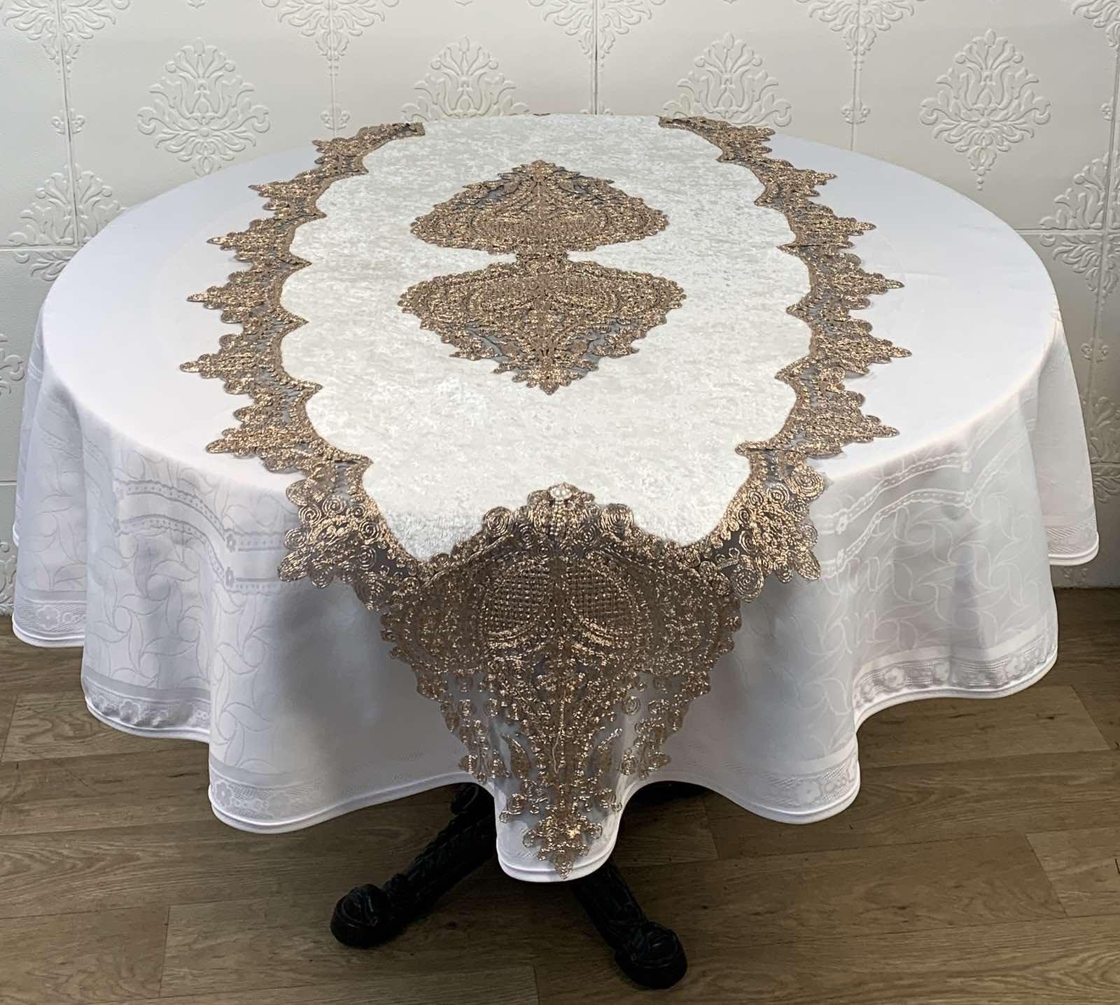 Набір доріжок Acme Tekstil PVS Payidar Krem/Gold (CN30890)