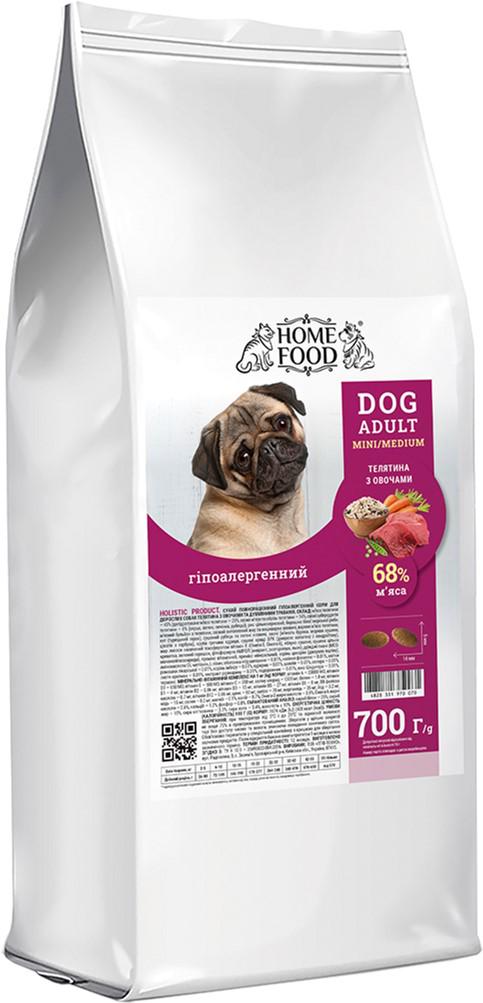 Корм сухой для взрослых собак Home Food Dog Mini/Medium Телятина с овощами гипоаллергенный холистик-беззерновой 0,7 кг (4828331970070) 197008