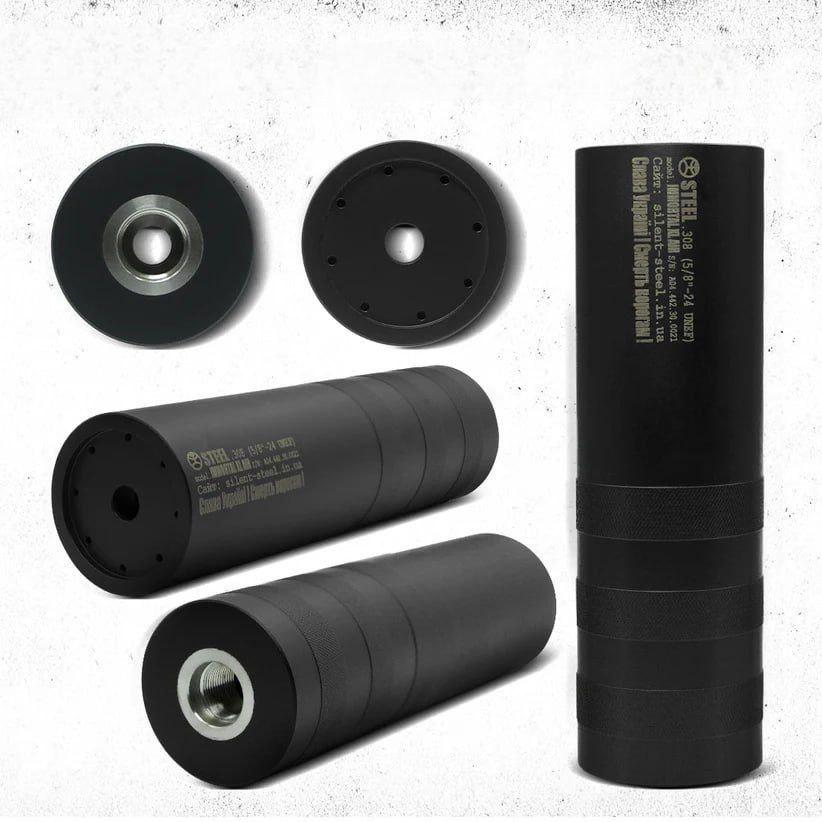 Глушитель Steel IMMORTAL XL AIR (29044539) - фото 2 Глушитель Steel IMMORTAL XL AIR (29044539) - фото 2