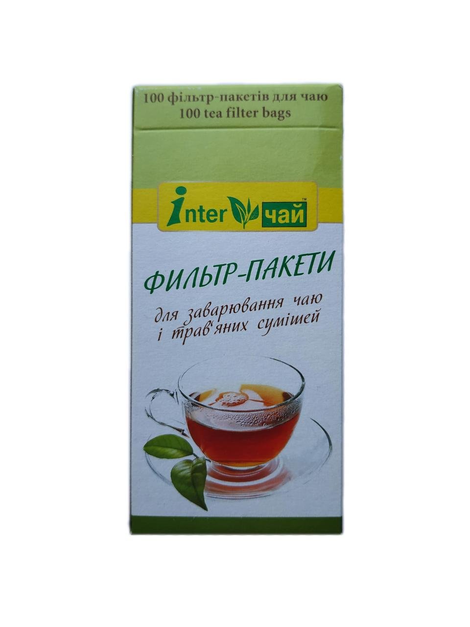Фильтр-пакеты для заваривания чая для чайника 500 мл 100 шт.