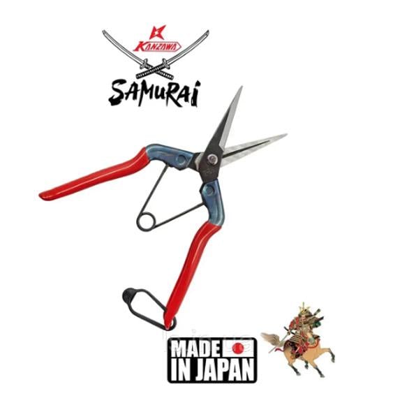 Ножиці Самурай KS-55C (27861334) - фото 2 Ножиці Самурай KS-55C (27861334) - фото 2