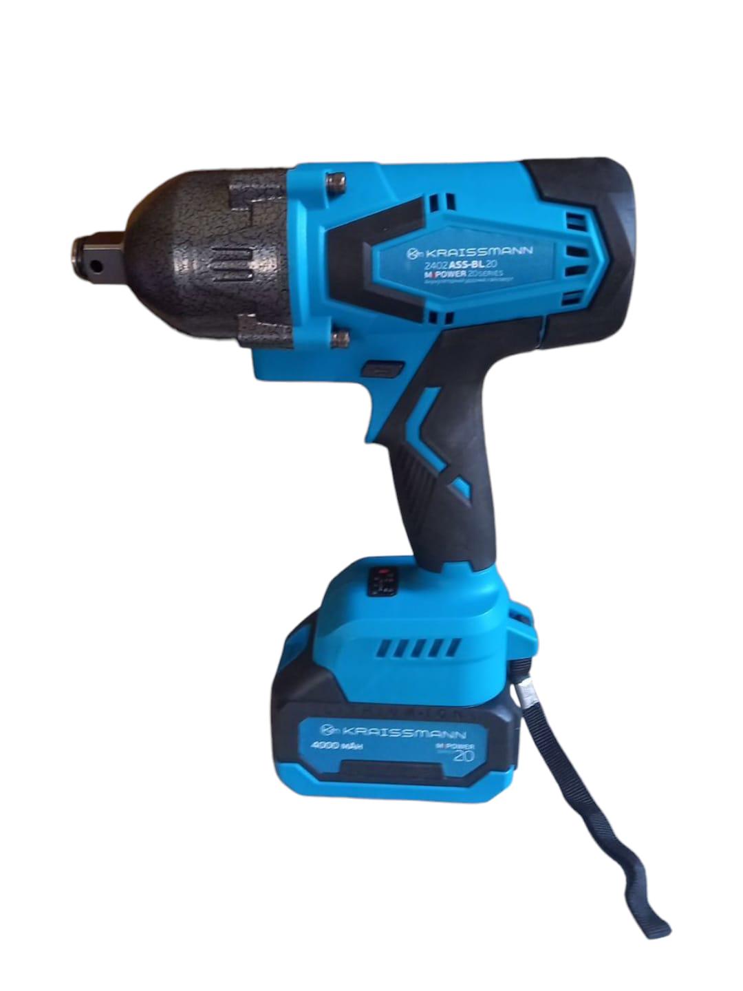 Гайковерт ударний KRAISSMANN 2402 ASS-BL 20/2 MP (у кейсі, 1400 Нм)