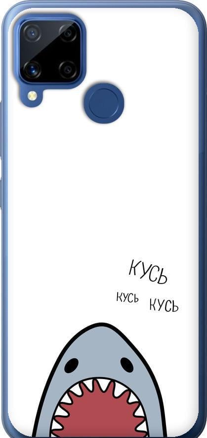 Чехол на Realme C15 Акула (4870u-2063-42517)