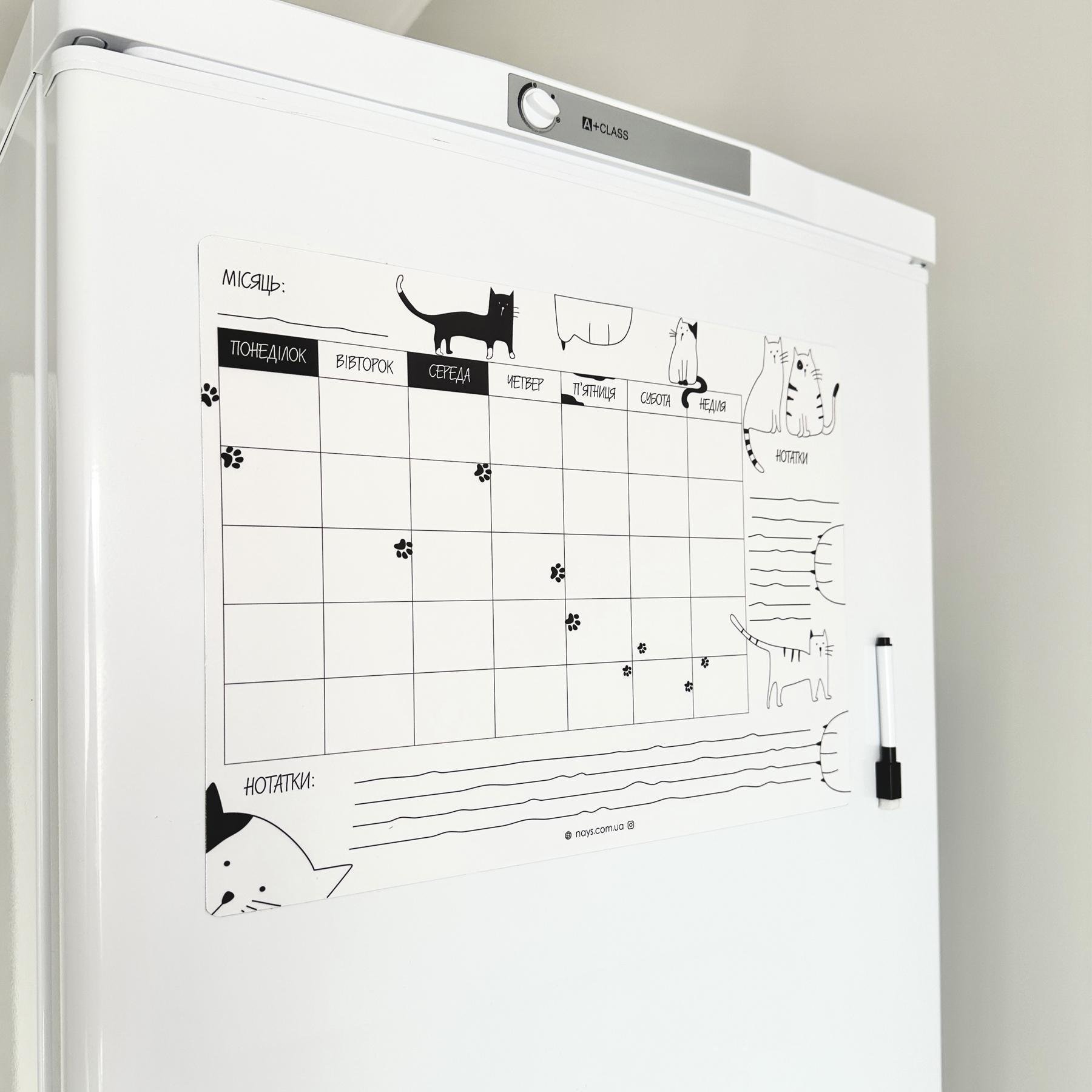 Планер магнітний на холодильник Плани на місяць Кетс з маркером А3 - фото 2