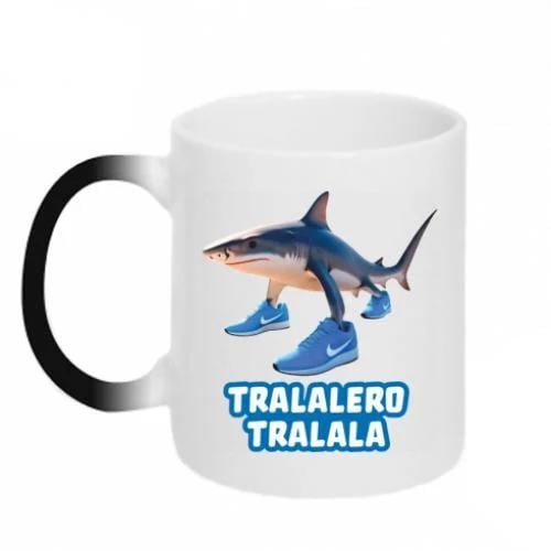 Кружка хамелеон TRALALERO TRALALA 320 мл White (19408365-17-211502)