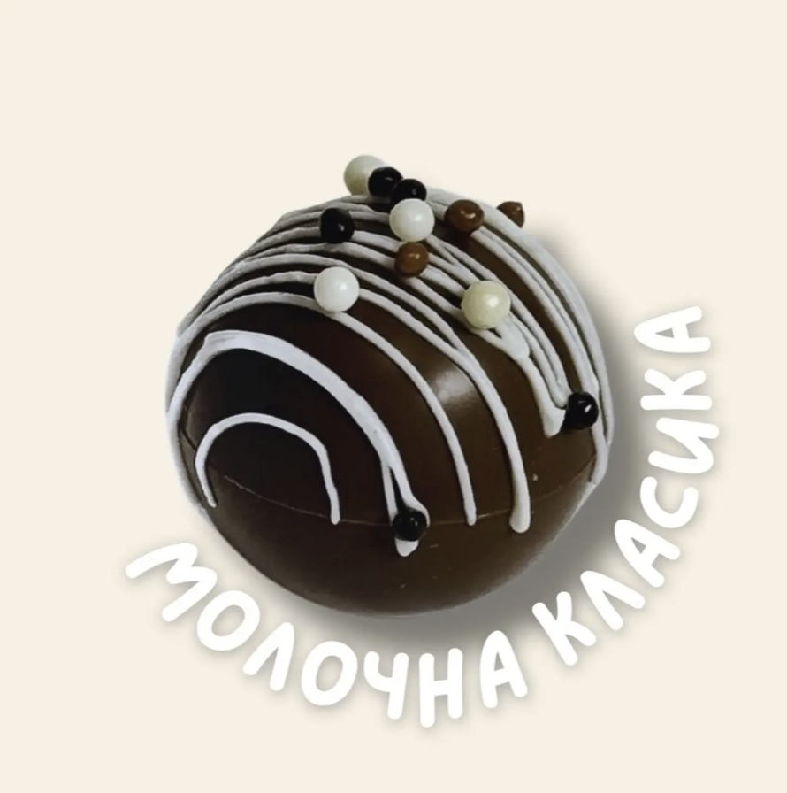 Подарочный набор 10 шт. бомбочек с маршмеллоу 5,5см шоколадный подарок Белое сердце (Е500237) - фото 10 Подарочный набор 10 шт. бомбочек с маршмеллоу 5,5см шоколадный подарок Белое сердце (Е500237) - фото 10