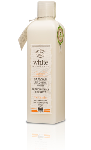 Бальзам для тонких и ослабленных волос White Mandarin Цитрус 250 мл