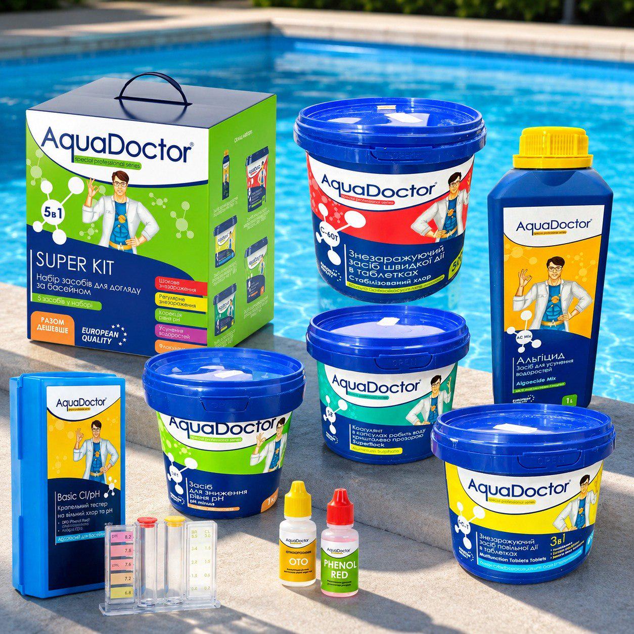 Набор химии для бассейна AquaDoctor Super Kit Combo универсальный тестер 6в1 (1187)