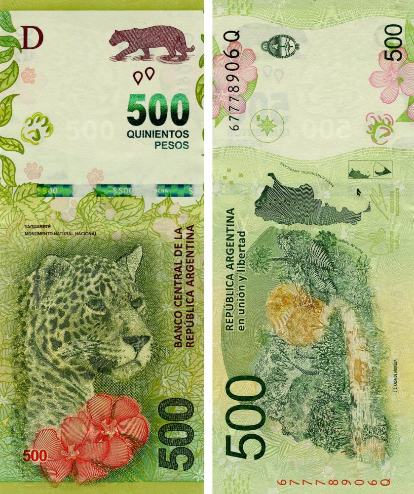 Коллекционная банкнота Аргентина 500 песо 2016/2024 UNC Ягуар (P365(3)