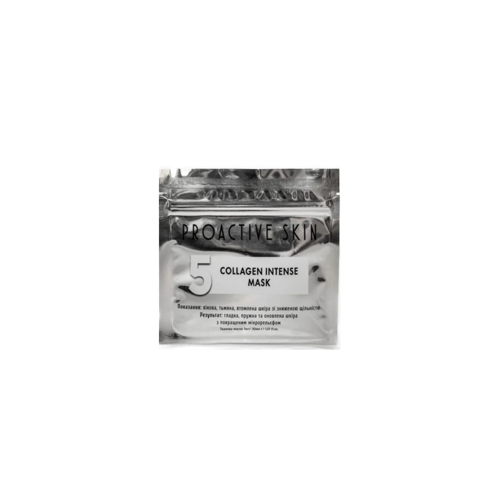 Маска тканинна з колагеном Proactive Skin Collagen Intense Mask 30 мл